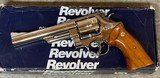 Smith and Wesson 57 (6 in, nickel)