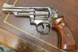 Smith and Wesson 19-4 (nick, 4 in) - 1 of 6