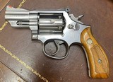 Smith and Wesson 66-4 (2 1/2 in) - 1 of 5