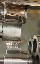 Smith and Wesson 29-2 (6 1/2in., nickel) - 5 of 9