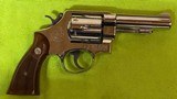 Smith and Wesson 58 (4 in, nickel) - 2 of 7
