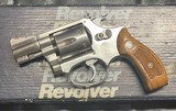 Smith and Wesson 63 (1 7/8ths, no dash) - 1 of 7