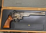 Smith and Wesson 29-2 (8 3/8th, N, box) - 1 of 7