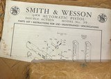 Smith and Wesson 39-2 (blue, original box) - 8 of 9