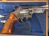 Smith and Wesson 29-2 (4 in, Nick, box) - 2 of 7