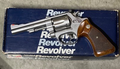 Smith and Wesson 651-1 (4 in, targets)
