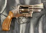 Smith and Wesson 19-5 (2 1/2 in, N) - 2 of 6