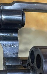 Smith and Wesson 547 (4 inch, 9mm) - 5 of 6