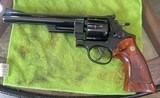 Smith and Wesson 25-2 (6 1/2in, blue, 45 acp) - 1 of 5