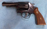 Smith and Wesson 58 (4 in, blue, s prefix) - Image 1 of 7