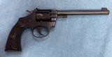 Colt Police Positive Target (22LR, blue) - Image 2 of 7