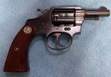 Colt Police Positive (3 in, wood grips) - Image 2 of 6