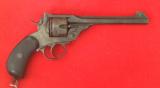 WEBLEY MkV World War I Revolver RARE 7-1/2 Inch Barrel, SOLD TO MAJOR M.B. BOVILL January 1915 - 2 of 2