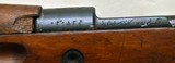 Persian M98/29 Mauser Long Rifle. {8x57mm} Manufactured in Czechoslovakia - 8 of 9