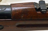 Persian M98/29 Mauser Long Rifle. {8x57mm} Manufactured in Czechoslovakia - 7 of 9