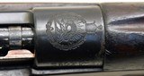 Persian M98/29 Mauser Long Rifle. {8x57mm} Manufactured in Czechoslovakia - 4 of 9