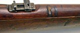 Spanish Saddle Ring Mauser Carbine.  {7x57mm}. - 3 of 5