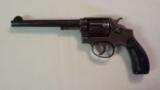 Smith & Wesson .38 Military & Police First Model (Model of 1899)
- 2 of 11