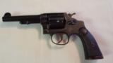 Smith & Wesson .38 Regulation Police
- 2 of 10