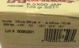 Hornady 6.5x50 JAP 129gr SST - 3 of 4