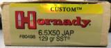 Hornady 6.5x50 JAP 129gr SST - 1 of 4