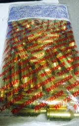 Winchester 25 WSSM Factory New Brass - 2 of 3