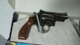 Smith & Wesson Model 19, .357 Combat Magnum Revolver, Nickel - 3 of 9