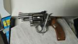 Smith & Wesson Model 19, .357 Combat Magnum Revolver, Nickel - 1 of 9