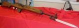 Egyptian Model Rasheed (Rashid) Carbine Semi-Automatic Rifle - 1 of 10