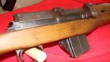 Egyptian Model Rasheed (Rashid) Carbine Semi-Automatic Rifle - 3 of 10