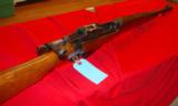 Enfield Carbine No.5 - 4 of 4