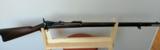 Springfield Model 1884 (Trapdoor) - 1 of 6