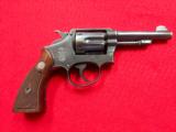 Smith and Wesson 1902 1st Change - 2 of 4