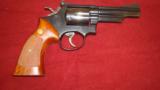 Smith & Wesson Model 19, 4 - 4 of 4