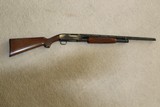 Browning Model 12, 20 ga. Grade I - 1 of 7
