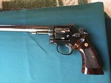 Smith & Wesson 48-4 - 6 of 7