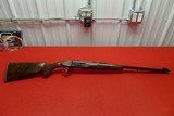 Chapuis Iphisi Double Rifle 375 H&H NEW 16710 - 1 of 15
