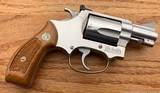 Ultra Rare Ashland Target Special Smith & Wesson 60-1OAK CASED 1 of 600 Collector 1985 - 7 of 7