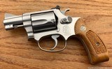 Ultra Rare Ashland Target Special Smith & Wesson 60-1OAK CASED 1 of 600 Collector 1985 - 6 of 7