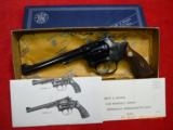 Smith & Wesson - 1 of 6