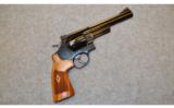 SMITH & WESSON ~ 57-6 ~ .41 S&W - 1 of 2