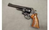 Smith & Wesson ~ 25-3 125th Anniversary ~ .45 Colt - 2 of 2