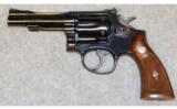 Smith & Wesson ~ 18-2 ~ .22 Long Rifle - 2 of 2