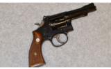 Smith & Wesson ~ 18-2 ~ .22 Long Rifle - 1 of 2