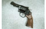 Smith & Wesson ~ 48-7 ~ .22 Magnum - 2 of 2