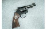 Smith & Wesson ~ 48-7 ~ .22 Magnum - 1 of 2