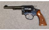 Smith & Wesson ~ Pre Model 10 ~ .38 Special - 2 of 2