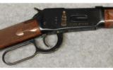Winchester ~ 94 AE XTR (Coca Cola) ~ .30-30 Win. - 3 of 9