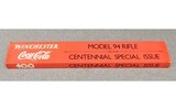 Winchester ~ 94 AE XTR (Coca Cola) ~ .30-30 Win. - 12 of 13