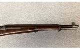 Springfield ~ M1 Garand ~ .30-06 M1. - 4 of 14